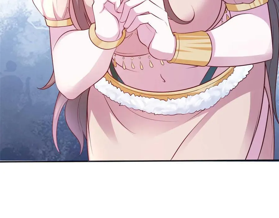 575 第23页