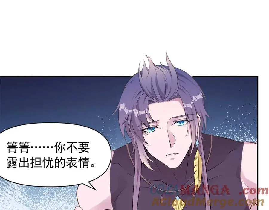 575 第25页