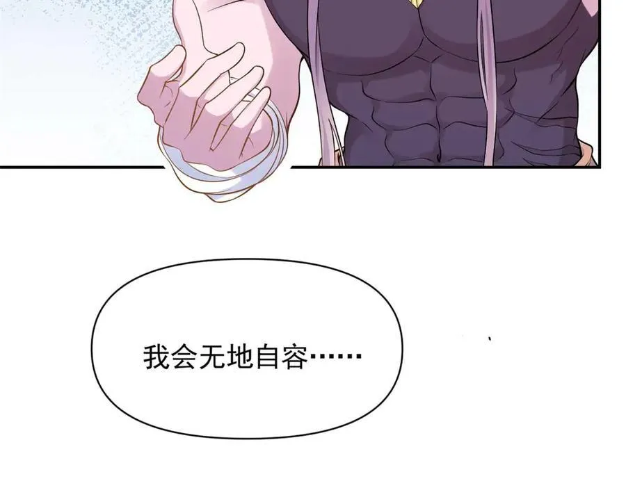 575 第26页