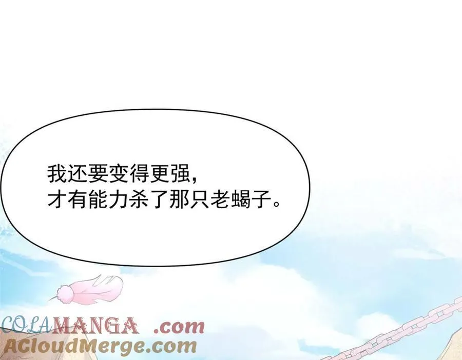 575 第29页