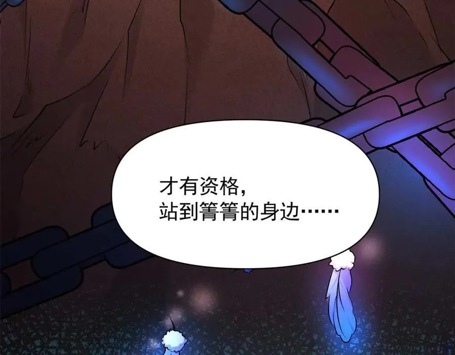 575 第34页
