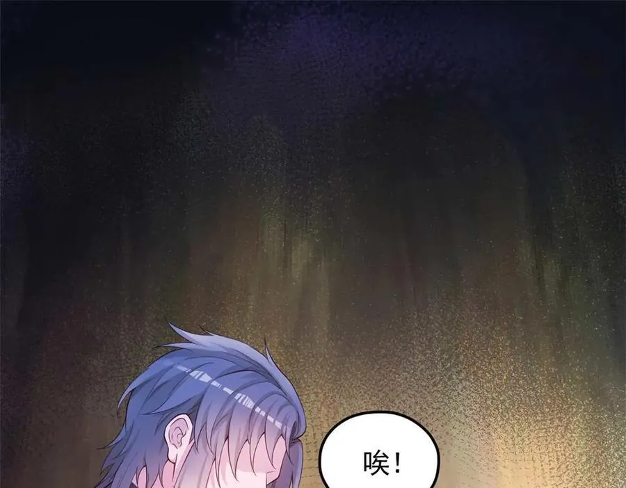 575 第43页