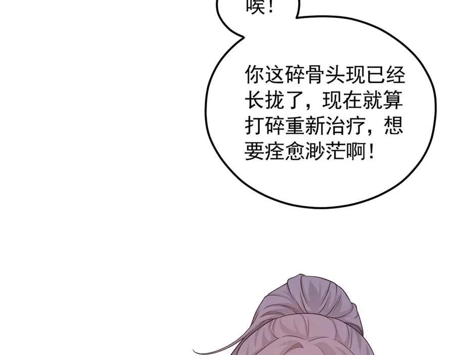 575 第46页