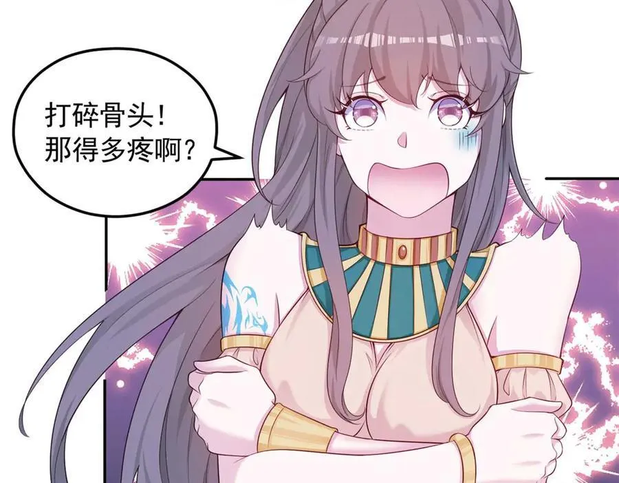 575 第47页