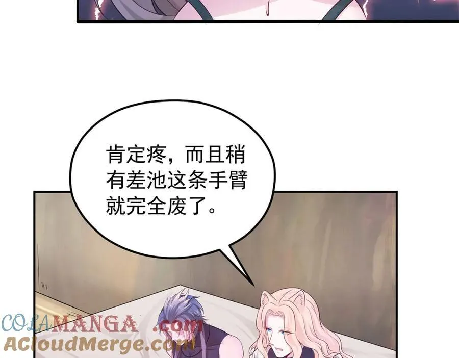 575 第49页