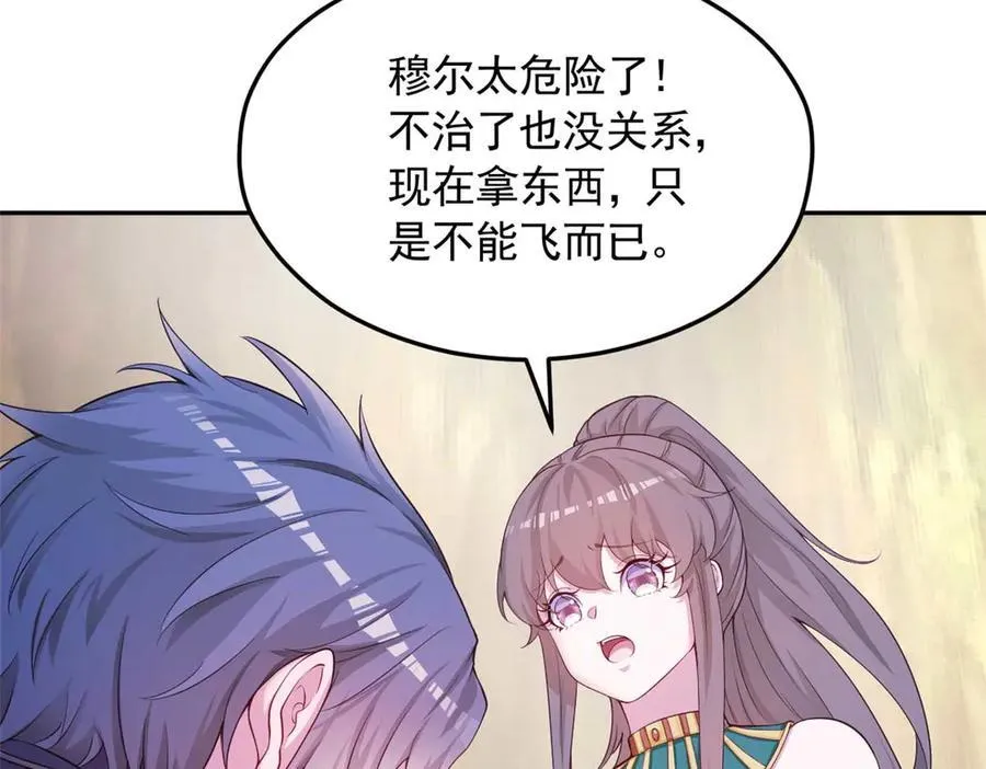 575 第52页