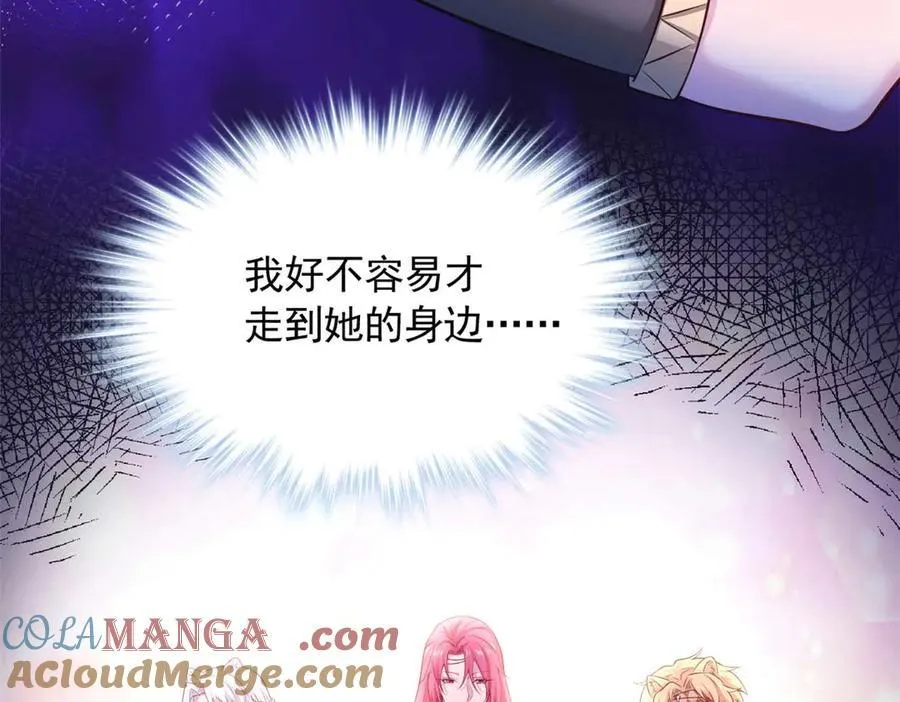 575 第61页