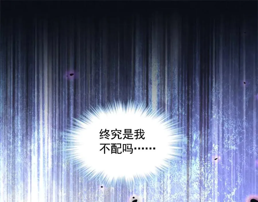 575 第67页