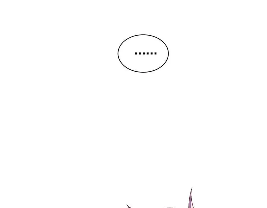 575 第74页