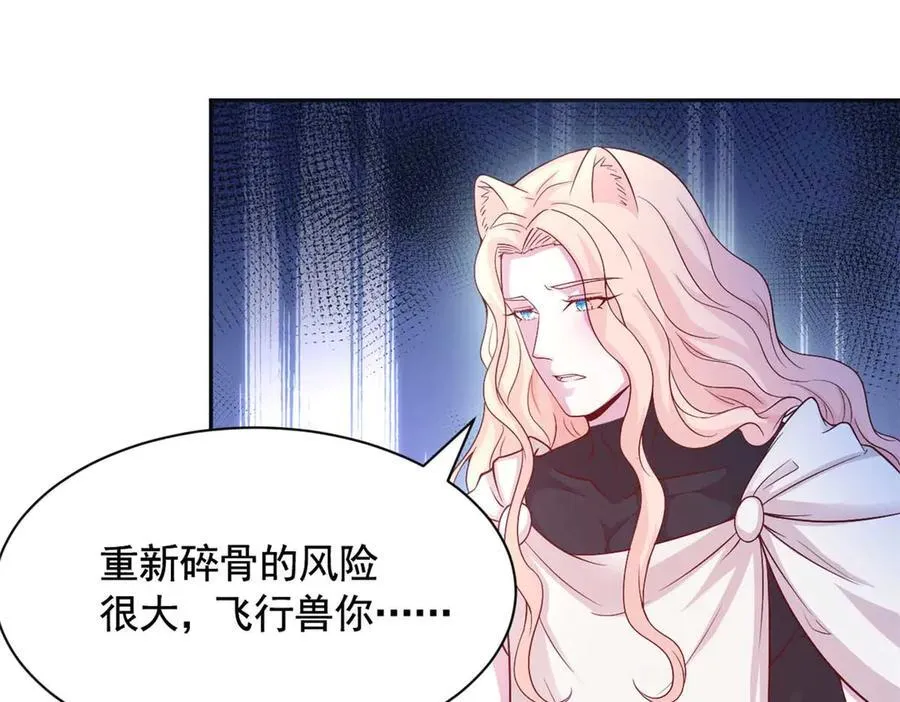 575 第79页
