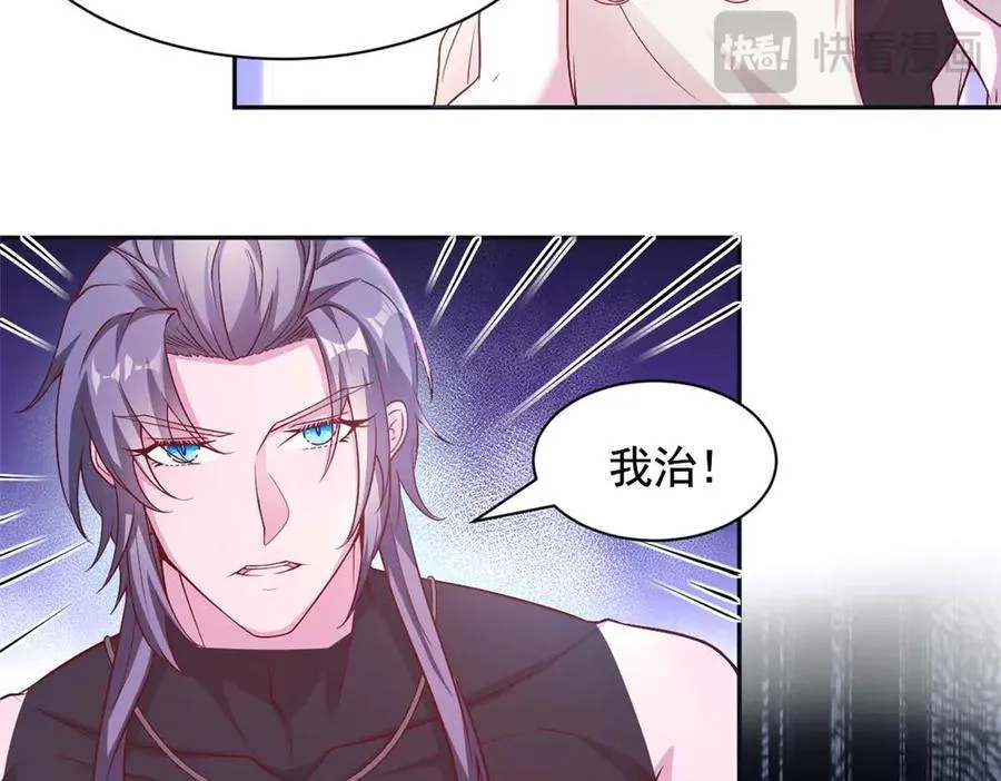 575 第80页