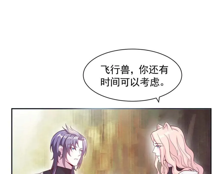 575 第88页