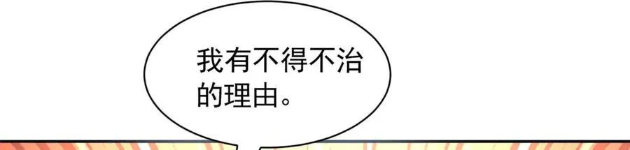 575 第90页