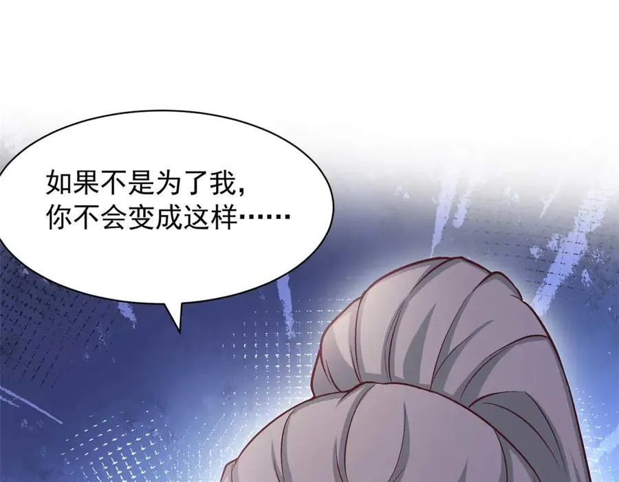 575 第94页