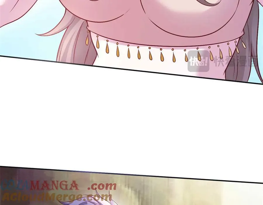 575 第97页