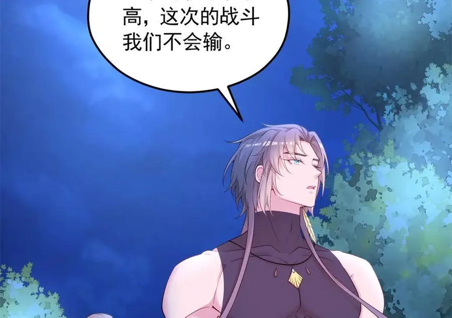 576 第2页