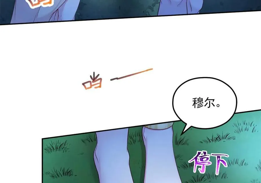 576 第4页