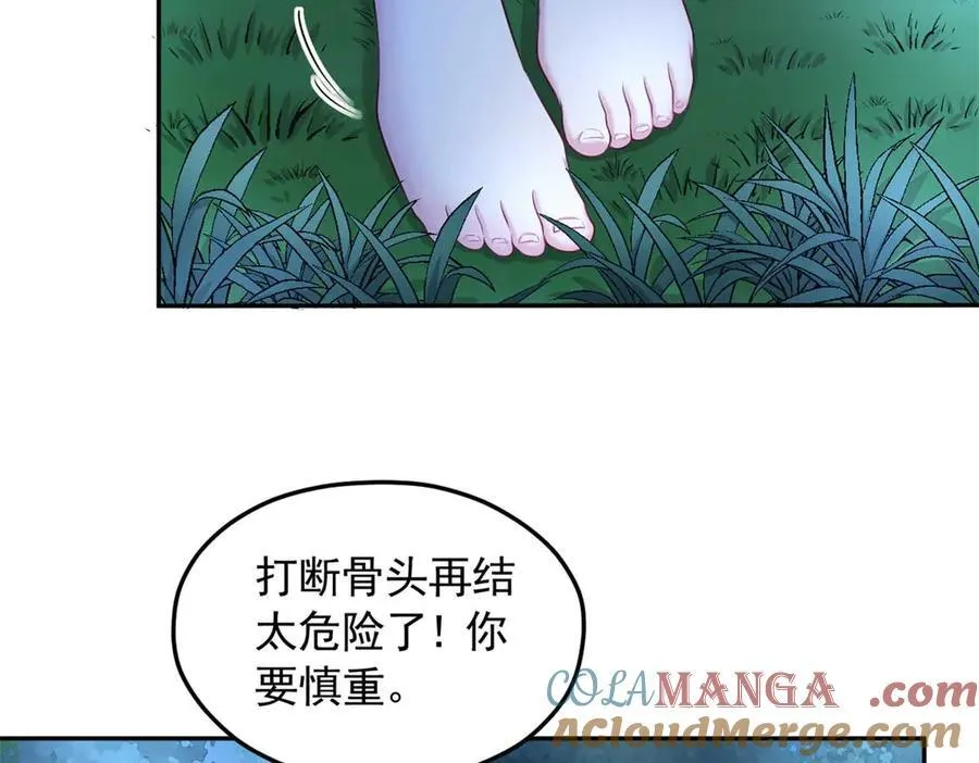 576 第5页
