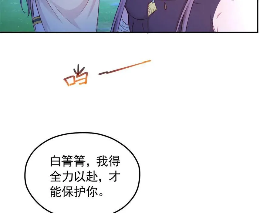 576 第7页