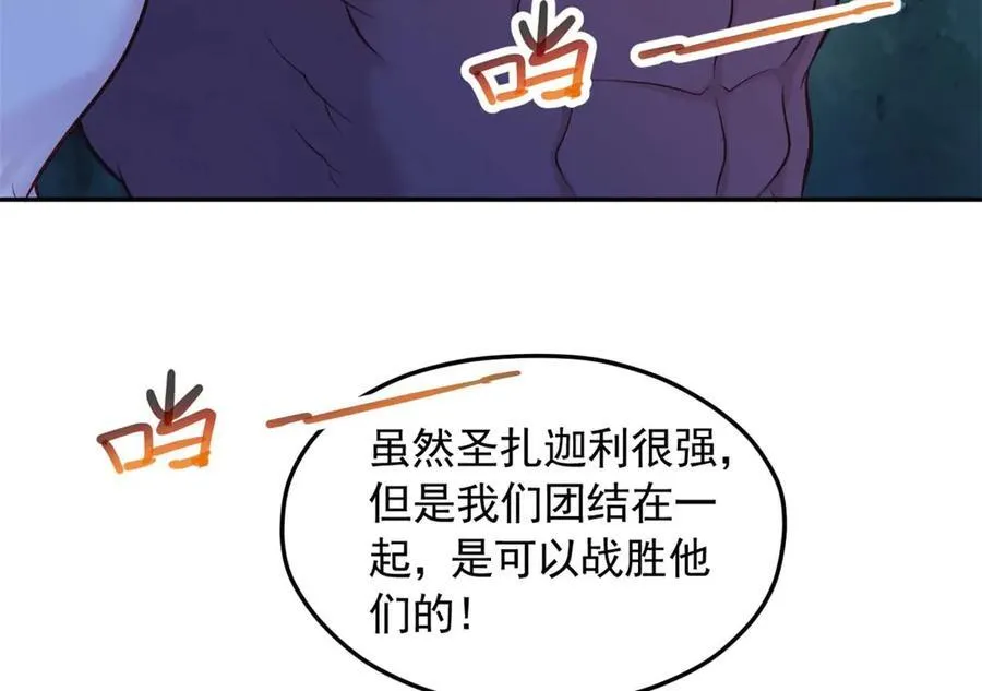576 第10页