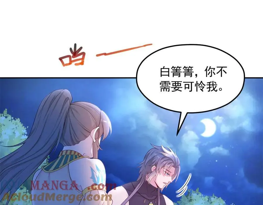 576 第13页