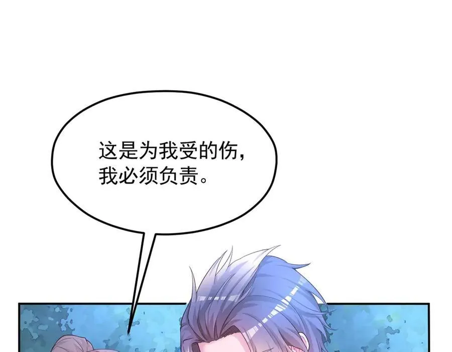 576 第15页