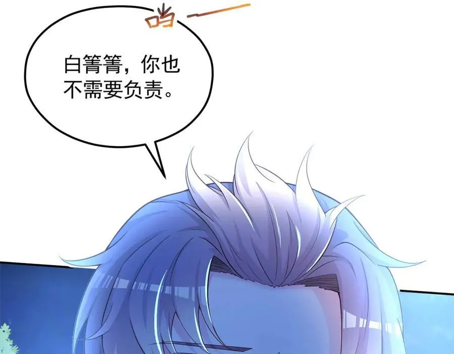 576 第18页