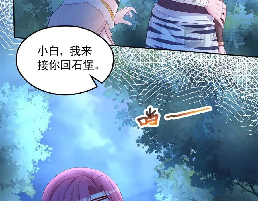 576 第27页