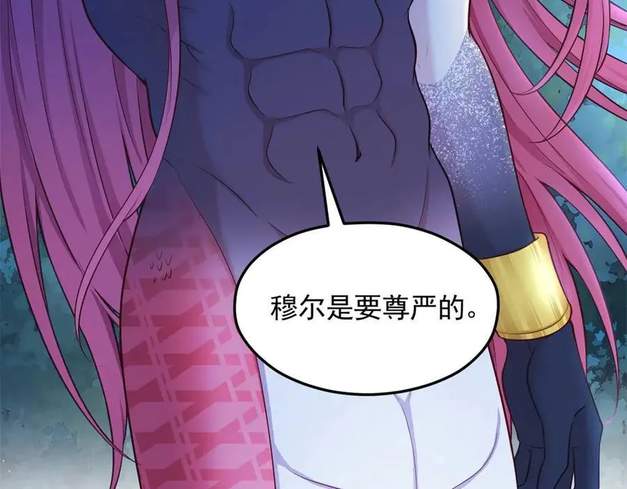 576 第30页