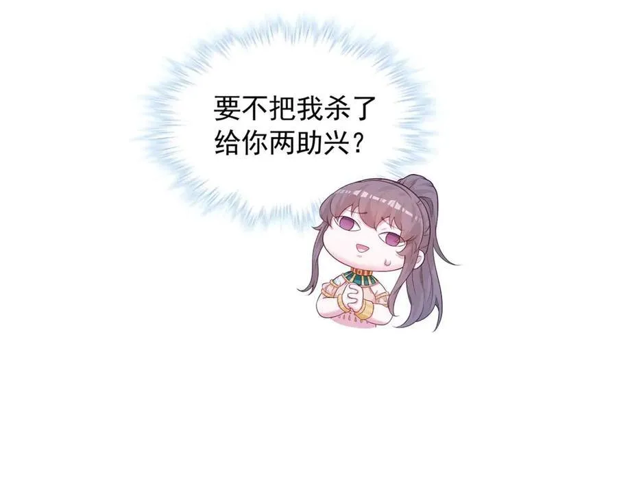 576 第34页