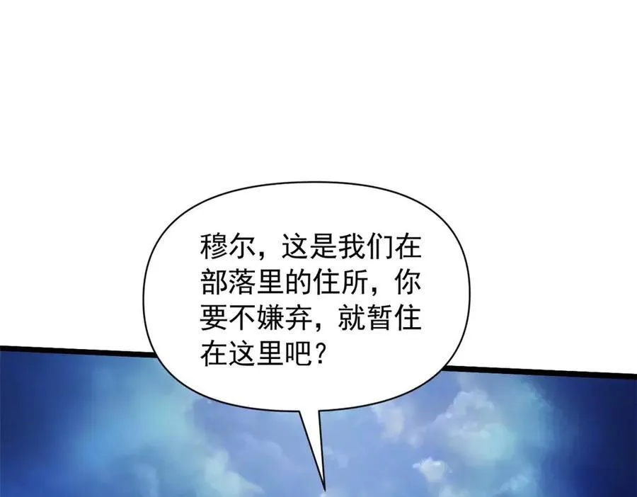 576 第36页