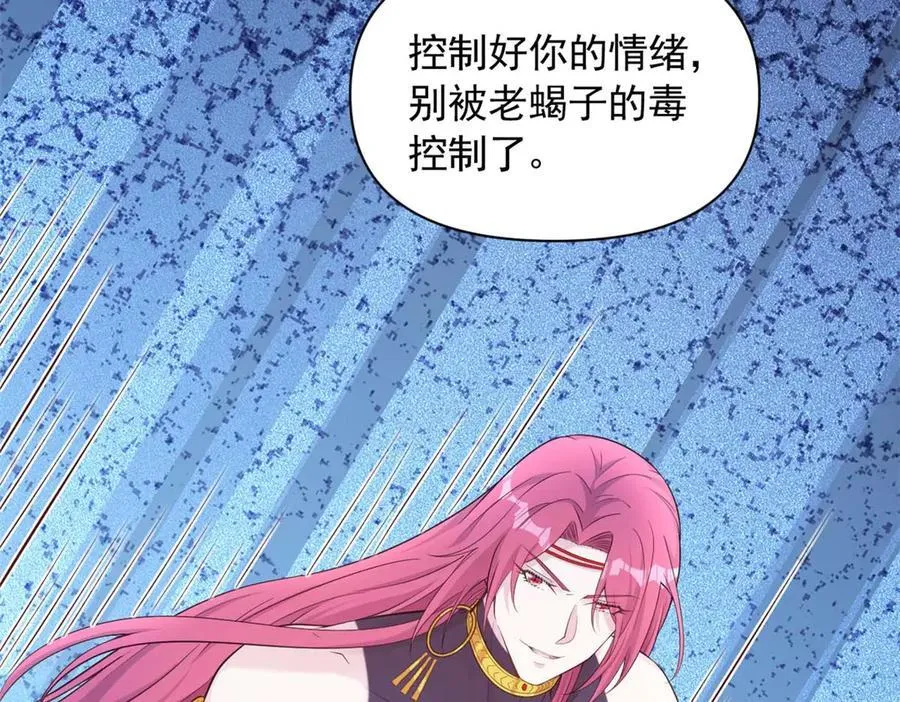 576 第38页