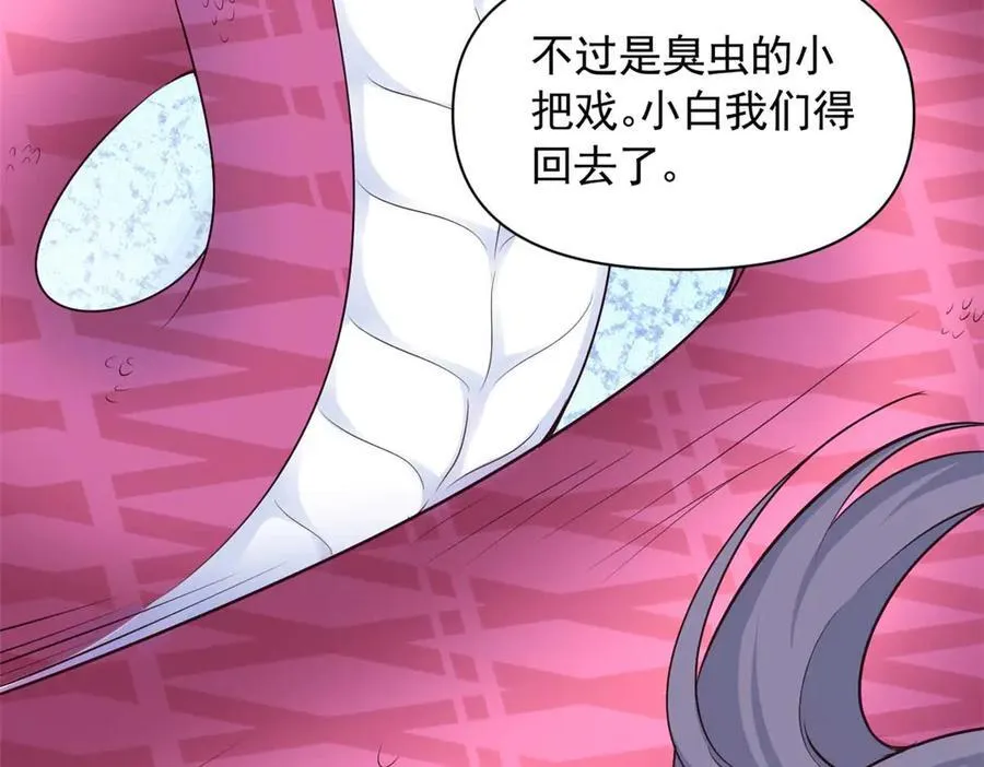 576 第40页
