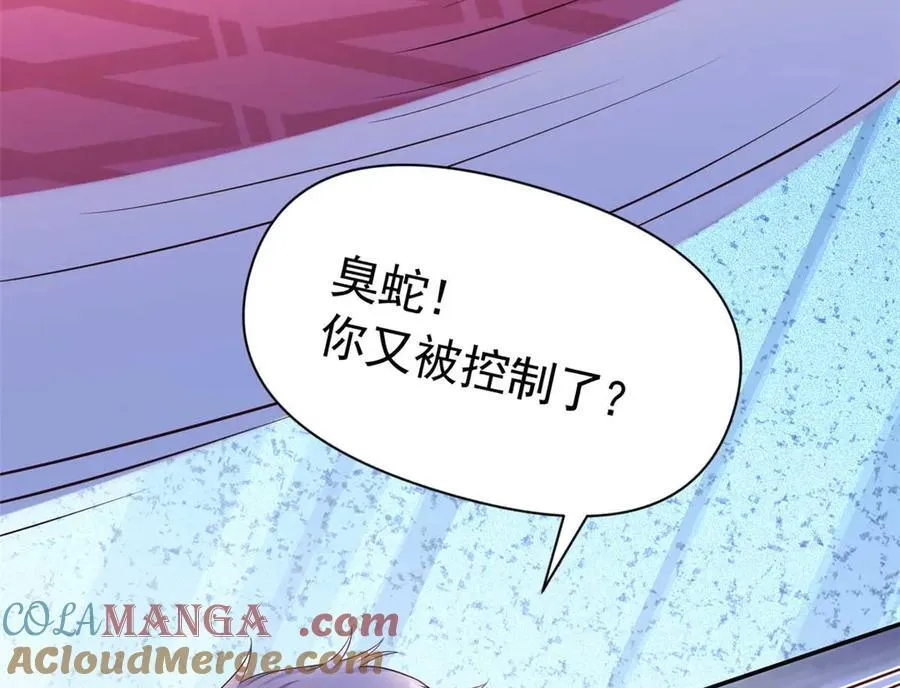 576 第45页