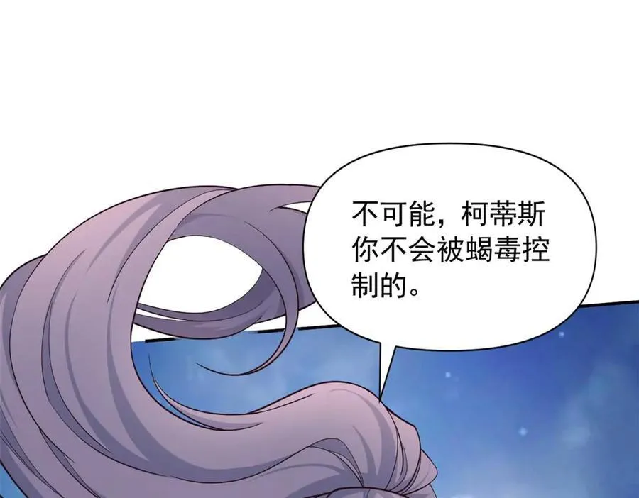 576 第48页