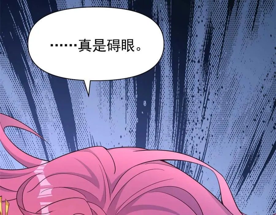 576 第52页