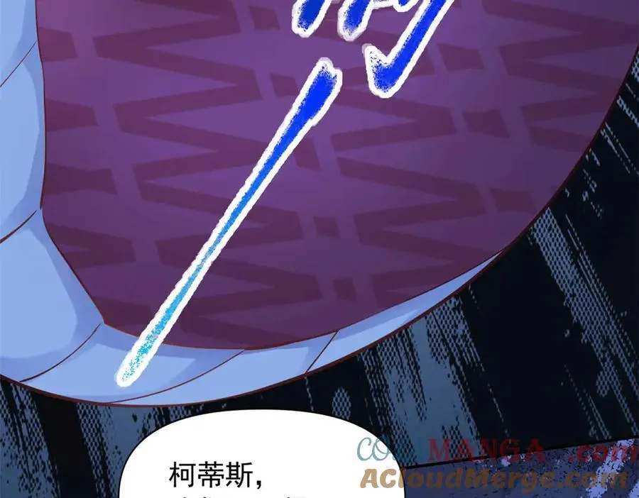 576 第57页