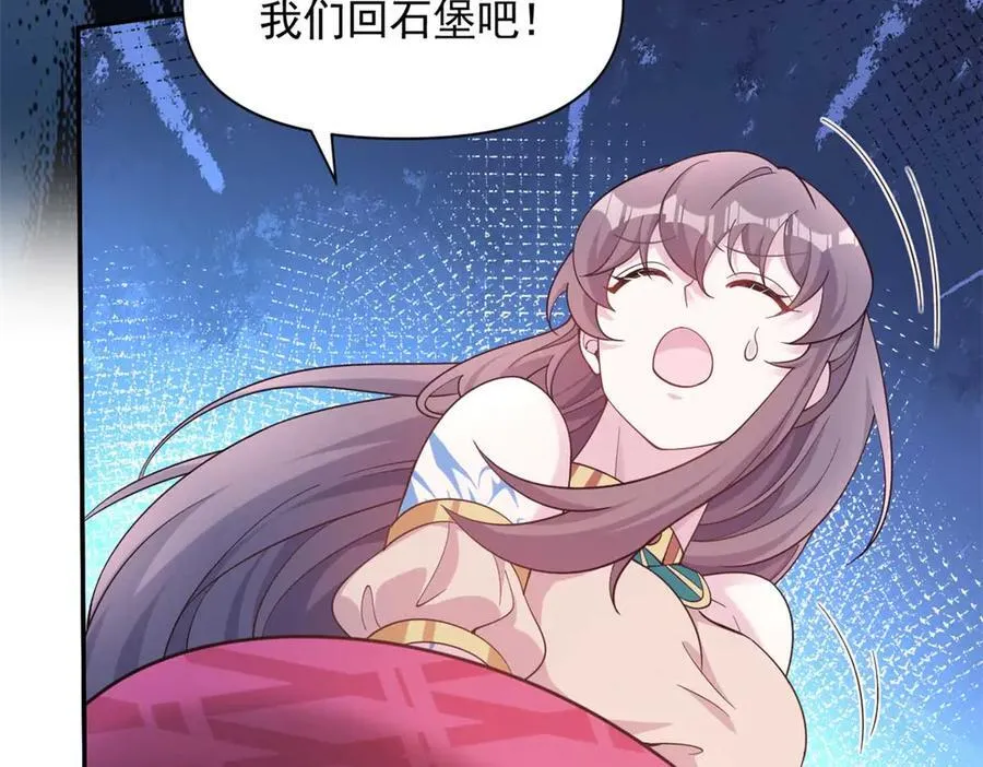 576 第58页