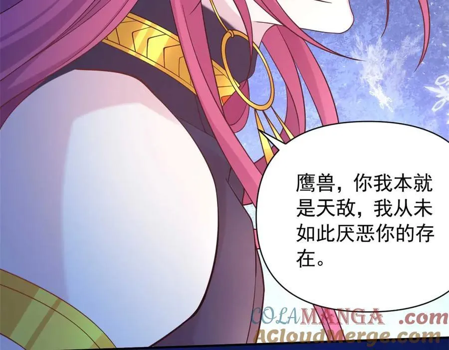 576 第61页