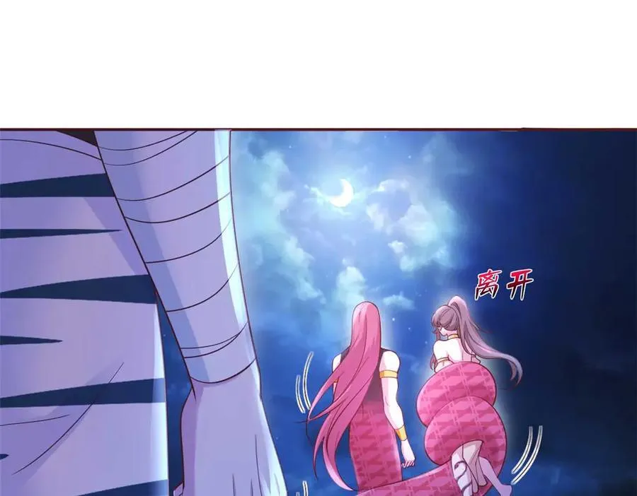 576 第72页