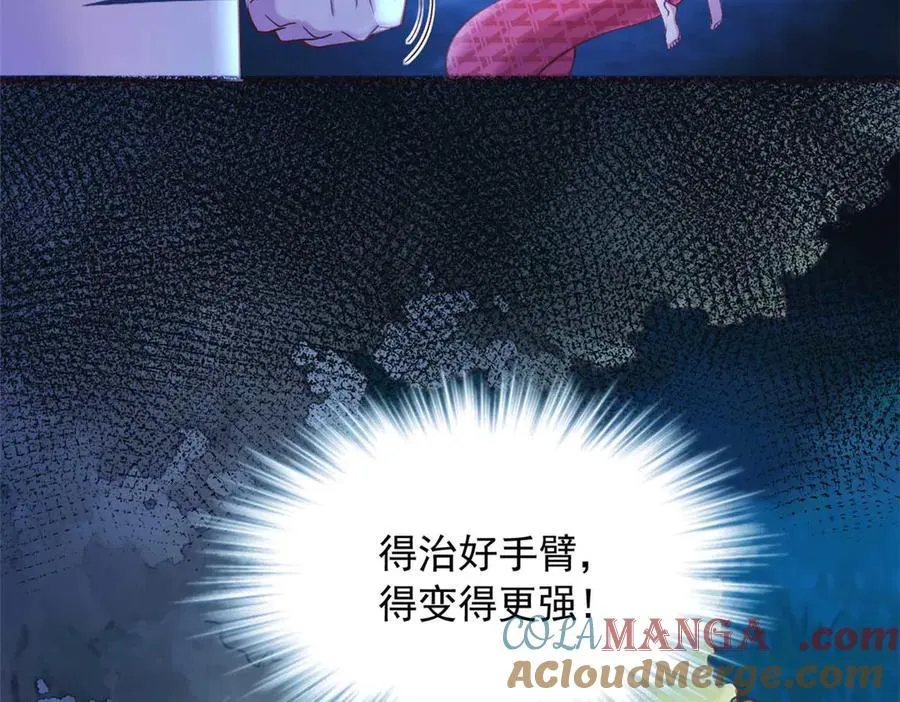 576 第73页