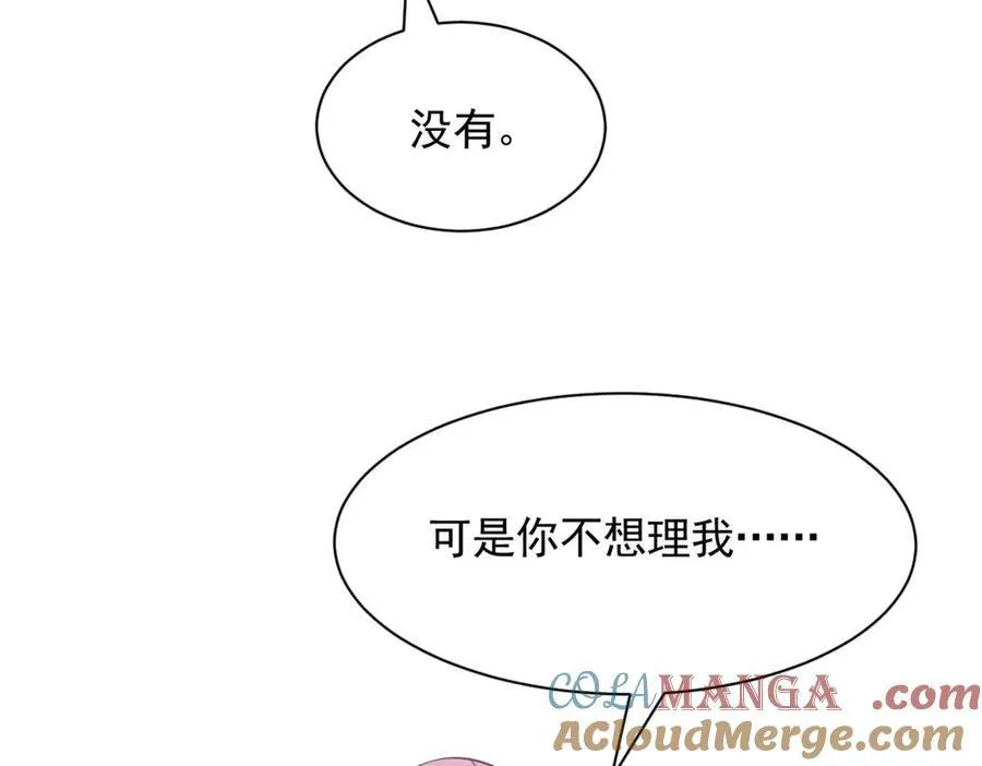 576 第85页