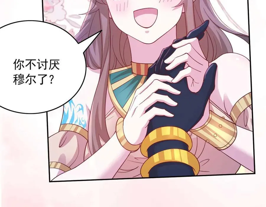 576 第94页