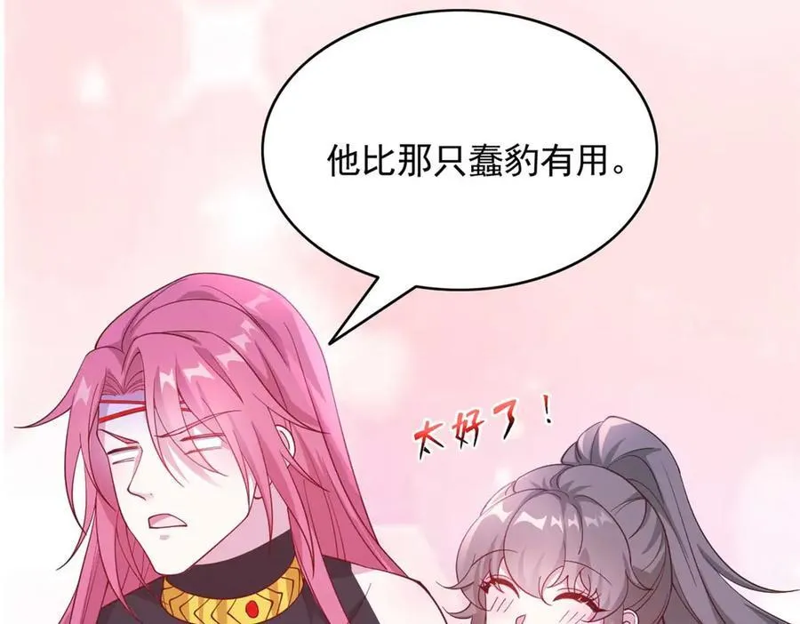 576 第96页