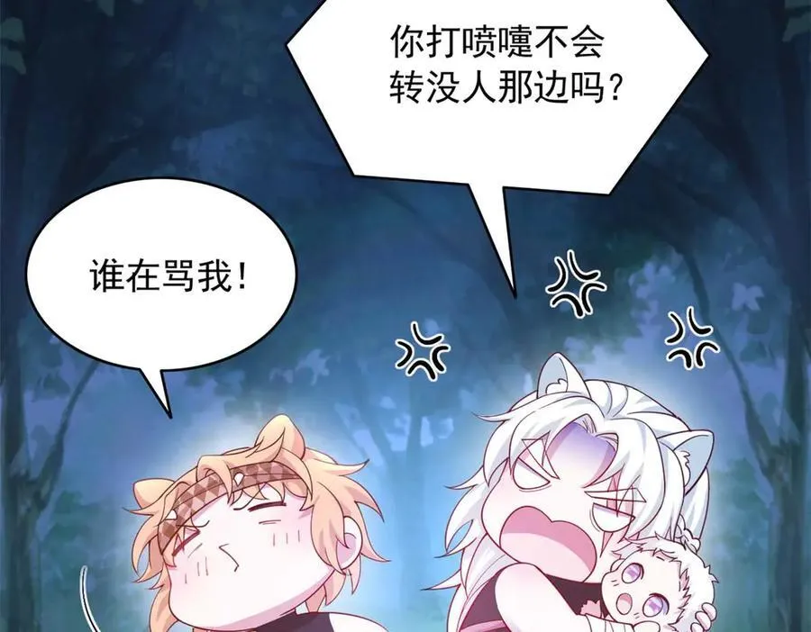 576 第103页