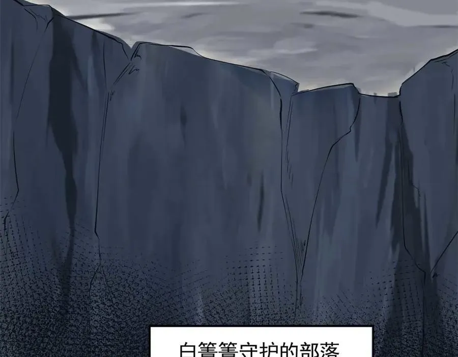 577 第11页