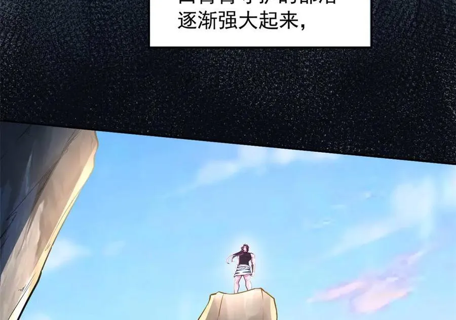 577 第12页