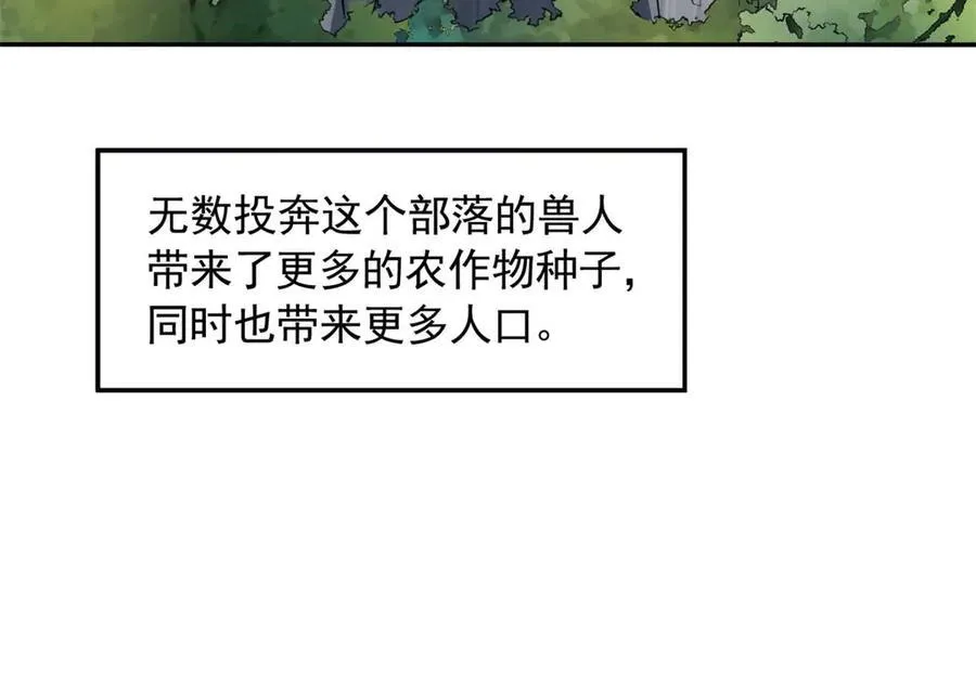 577 第14页