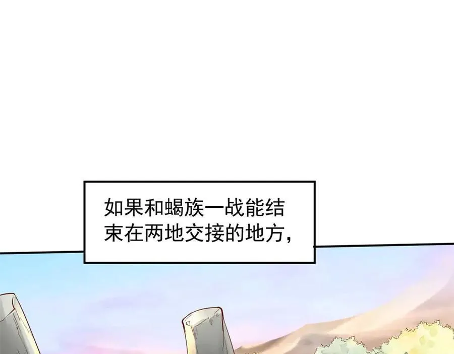 577 第15页