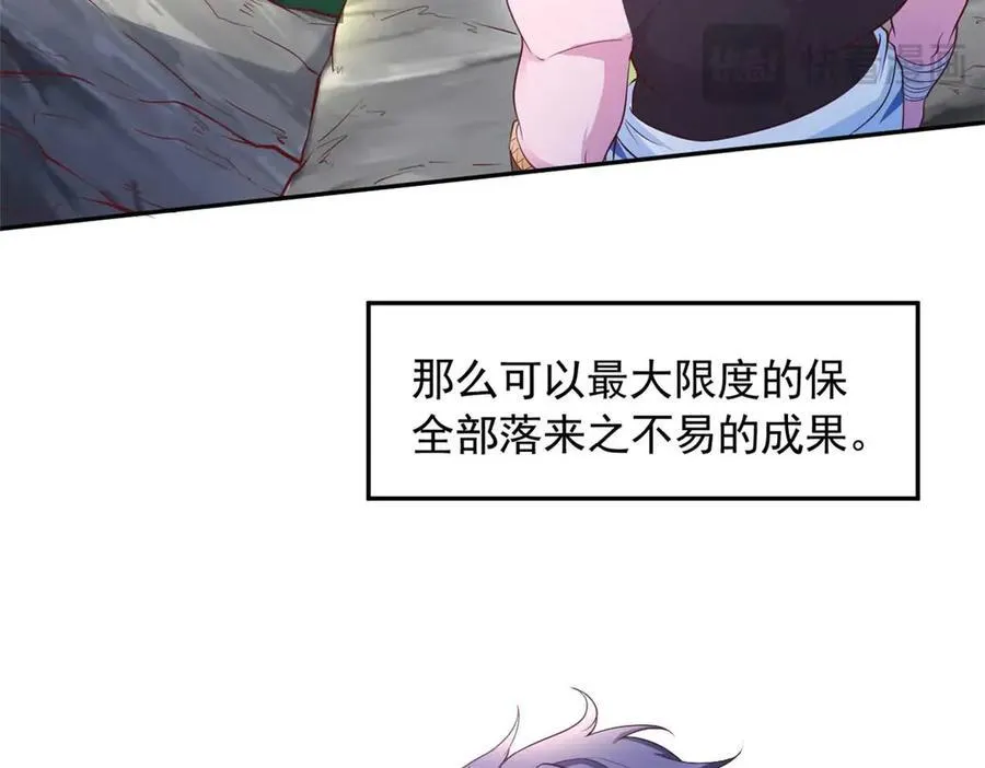 577 第18页